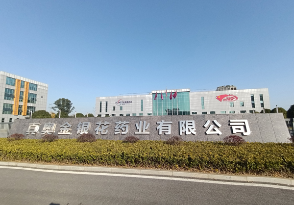华为截屏访问存储